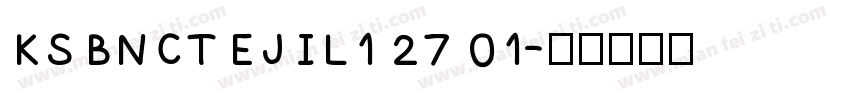KSBNCTEJIL1 27 01字体转换